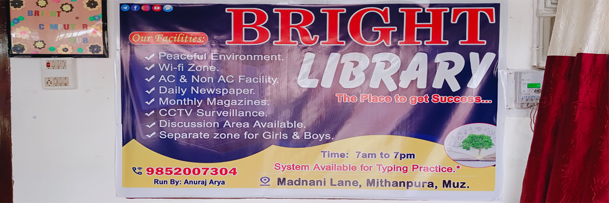 Bright Computer Hub