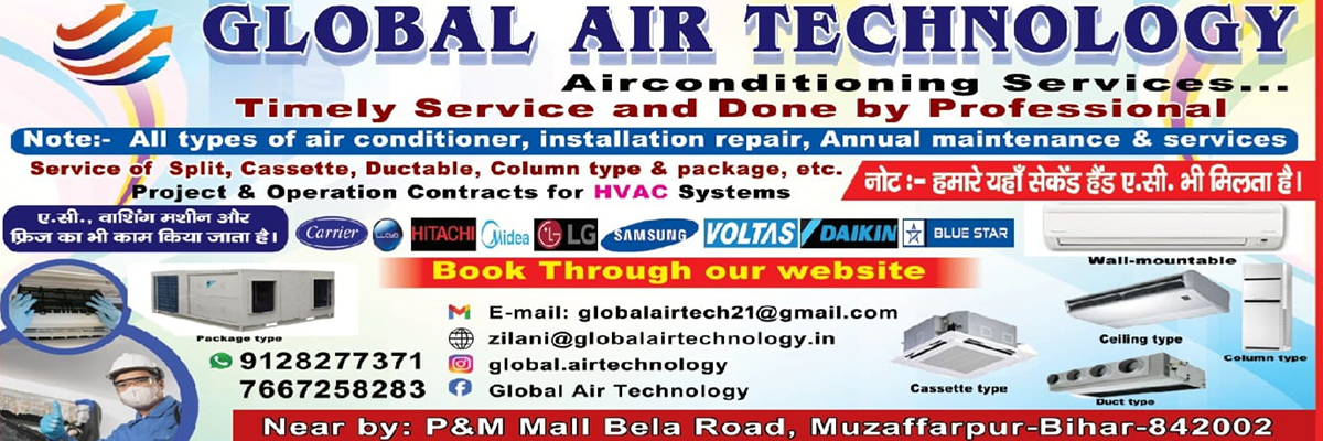 Global Air Technology