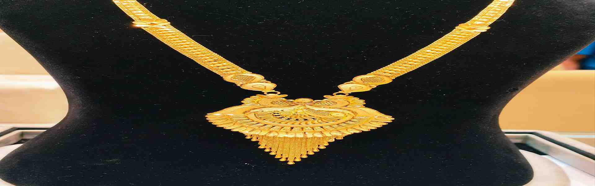 Hari Priya Jewellery