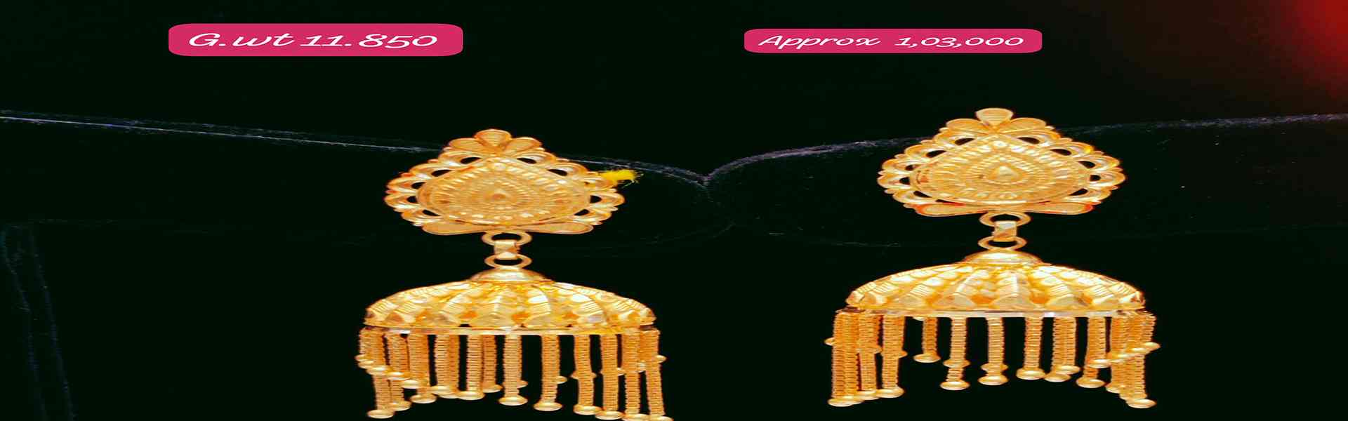 Hari Priya Jewellery